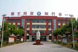 北海街道網(wǎng)站建設(shè)