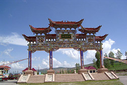 和政網(wǎng)站建設