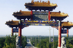 伊川網(wǎng)站建設