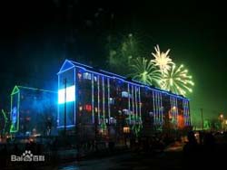 肇州網站建設