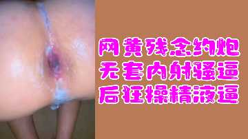 亚洲精品一区二区三区oy