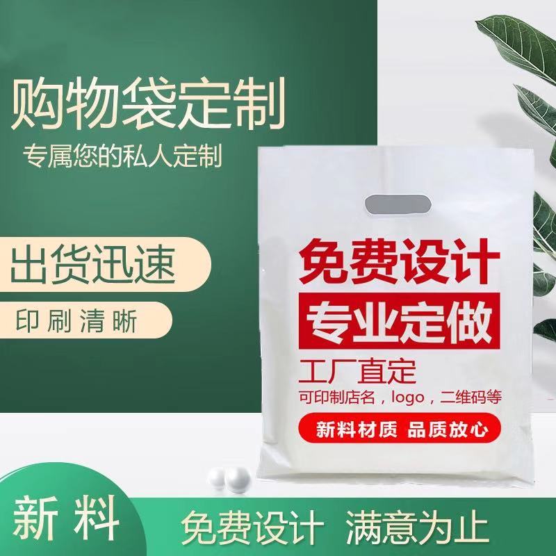 全生物降解購物袋使用狀況？能做到100%降解嗎？
