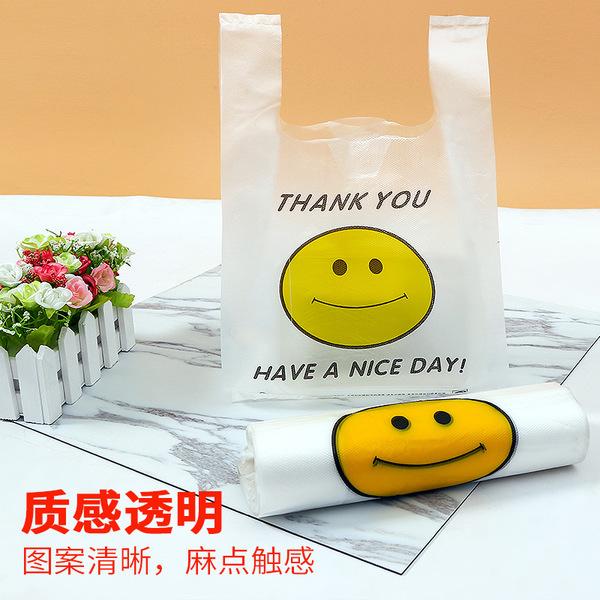國(guó)內(nèi)降解塑料袋都在哪里批發(fā)的？