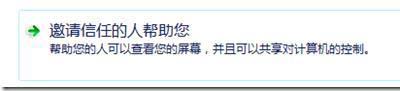 Linux下卸載MySQL數(shù)據(jù)庫(kù)的方法