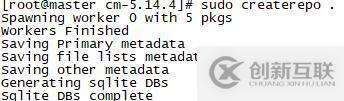 Cloudera Manager和CDH升級(jí)流程