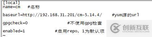 Cloudera Manager和CDH升級(jí)流程
