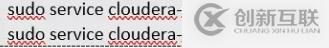 Cloudera Manager和CDH升級(jí)流程