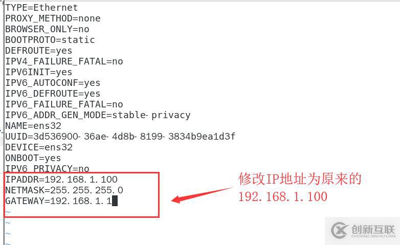 Linux的PXE第二彈（kickstart無(wú)人值守自動(dòng)安裝）