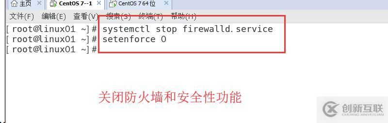 Linux的PXE第二彈（kickstart無(wú)人值守自動(dòng)安裝）