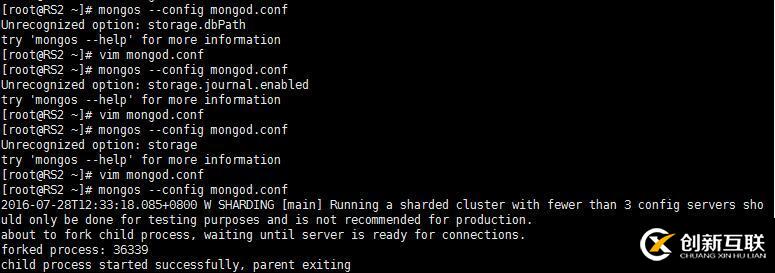 在VMware中如何實(shí)現(xiàn)安裝蘋果虛擬機(jī)