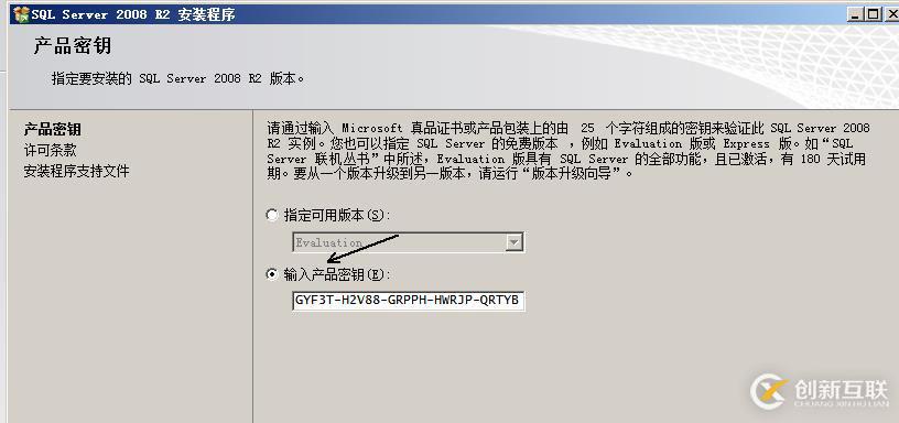 SQL SERVER 數(shù)據(jù)庫(kù)