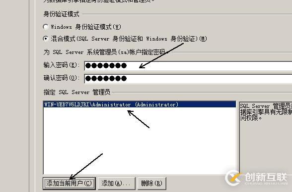 SQL SERVER 數(shù)據(jù)庫(kù)
