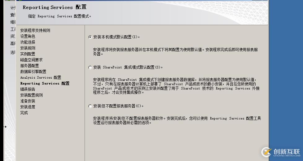 SQL SERVER 數(shù)據(jù)庫(kù)