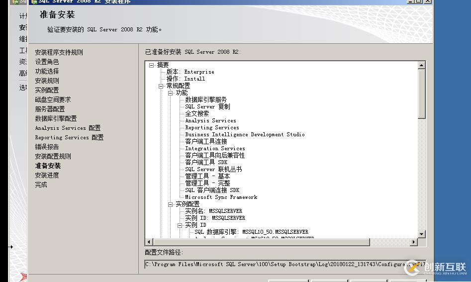 SQL SERVER 數(shù)據(jù)庫(kù)