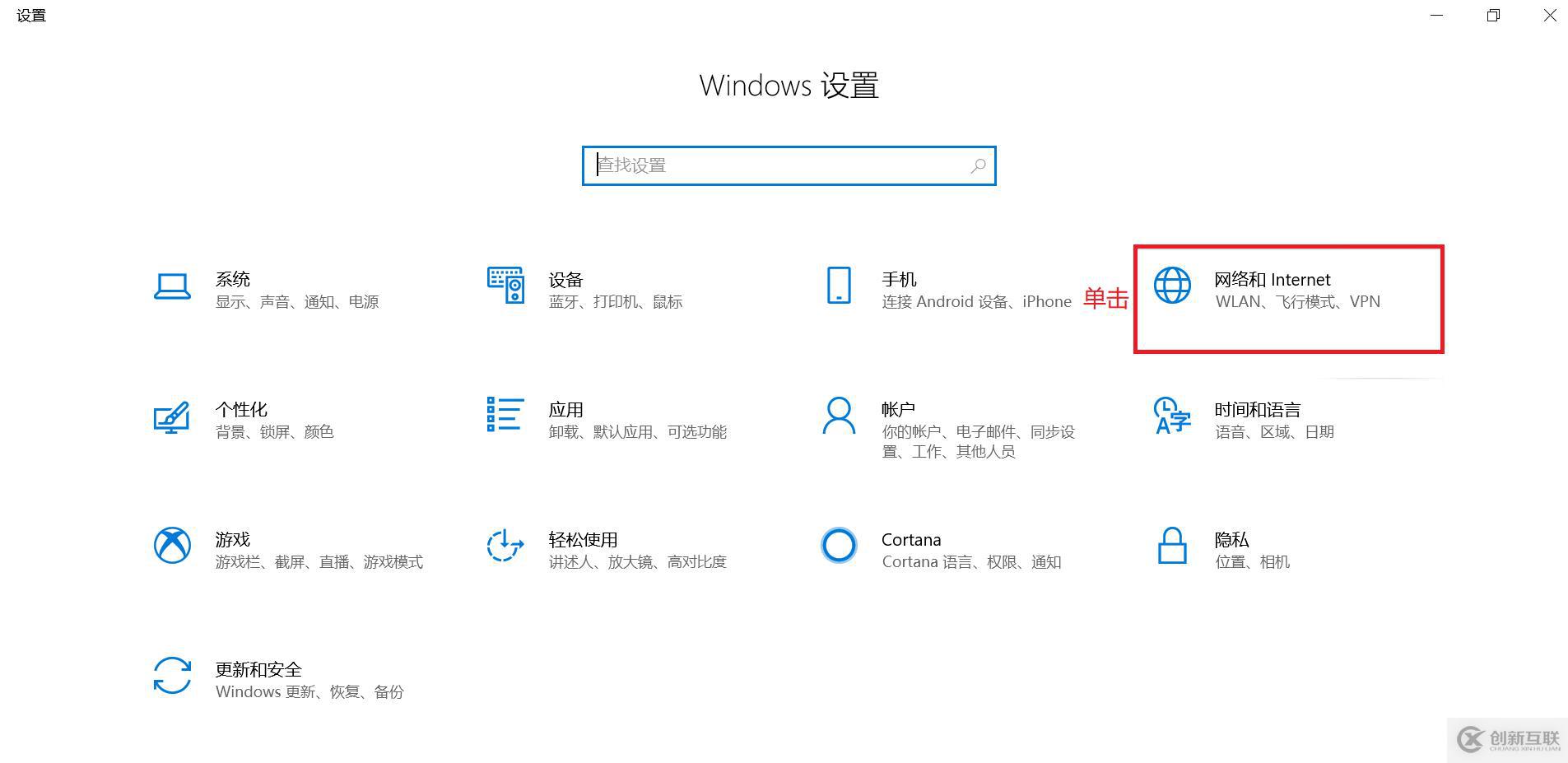 超實(shí)用技能--快速查看windows WiFi密碼