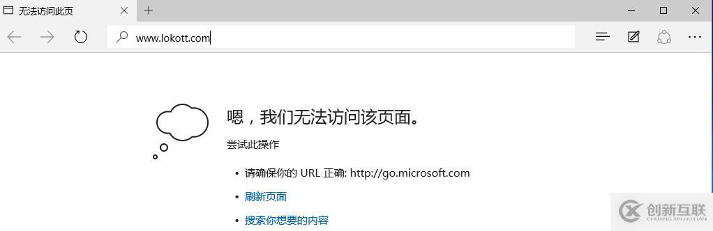 Nginx Rewrite的實現(xiàn)原理和使用方法