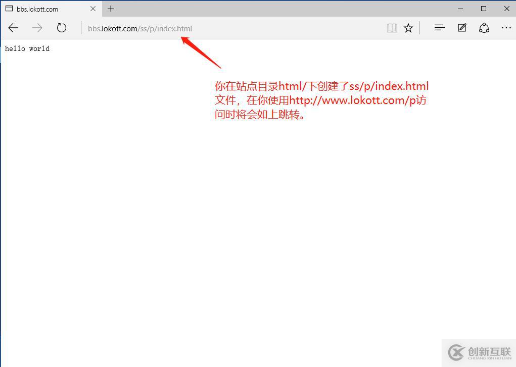 Nginx Rewrite的實現(xiàn)原理和使用方法