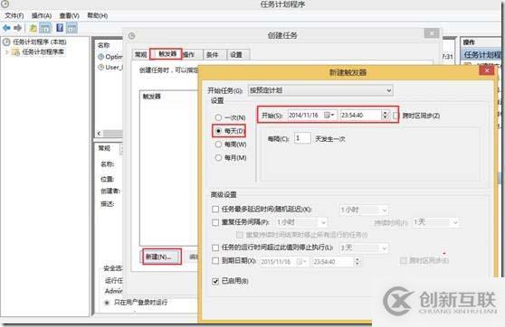 如何實(shí)現(xiàn)Vbs備份指定文件到指定目錄并且以日期重命名的功能