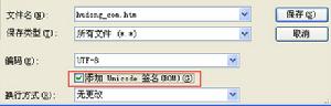 IOS微信開發(fā)支付的步驟有哪些