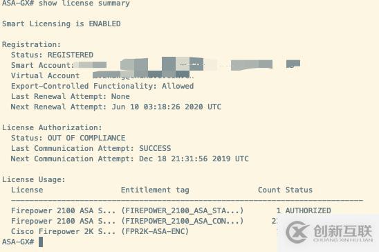 Cisco ASA Firepower ASDM登錄出錯(cuò)ER怎么辦