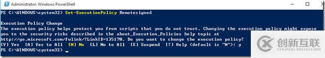 Windows Azure PowerShell之環(huán)境準(zhǔn)備