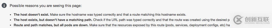 理解OpenShift（1）：網(wǎng)絡(luò)之 Router 和 Route