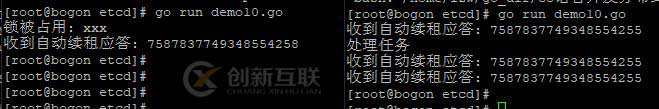 go任務(wù)調(diào)度9（op實(shí)現(xiàn)分布式樂觀鎖）