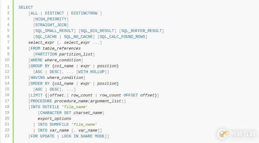 mysql在數(shù)據(jù)庫(kù)中查詢數(shù)據(jù)的方法