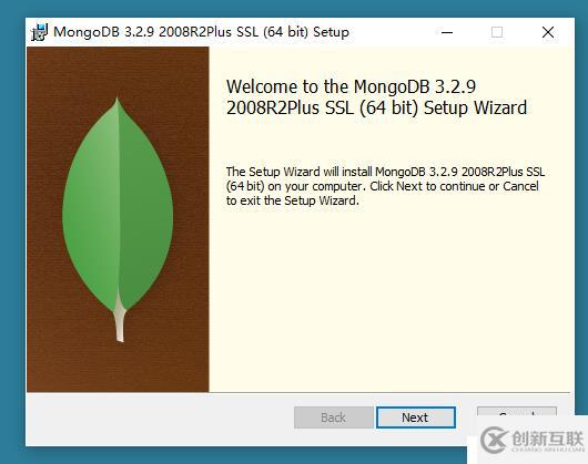 MongoDB入門（二）——MongoDB下載與安裝