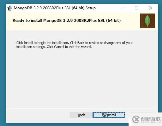MongoDB入門（二）——MongoDB下載與安裝