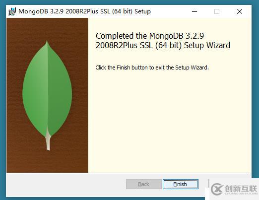 MongoDB入門（二）——MongoDB下載與安裝