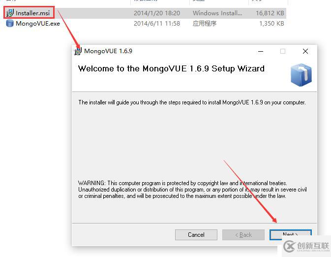 MongoDB入門（二）——MongoDB下載與安裝