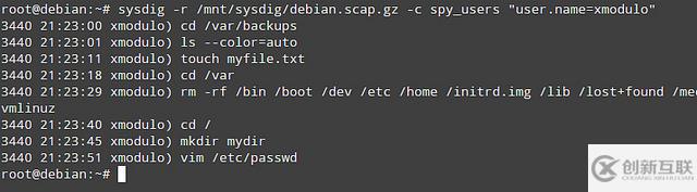 如何使用sysdig監(jiān)控和排除Linux系統(tǒng)服務(wù)器故障