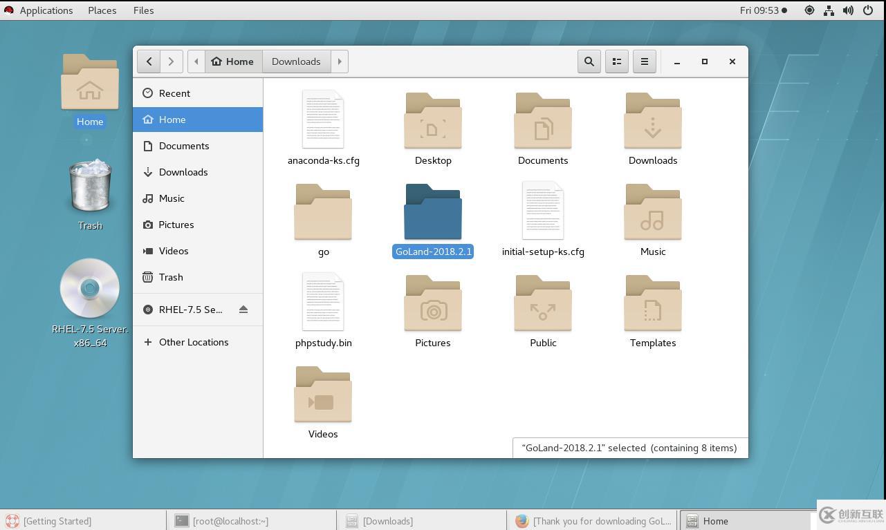 GO語(yǔ)言環(huán)境在Red Hat Linux 7.5上的配置