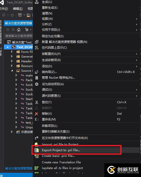 解決QTcpSocket類(lèi)中readAll()函數(shù)調(diào)用失敗問(wèn)題