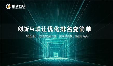 小企業(yè)網(wǎng)站也要做網(wǎng)站策劃？