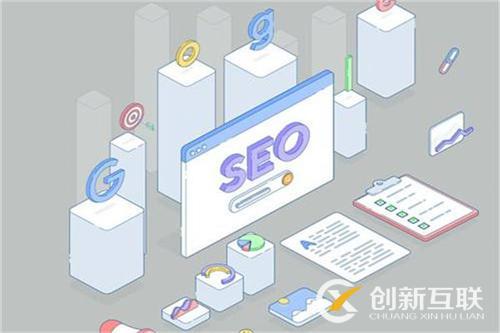SEO優(yōu)化 SEO優(yōu)化