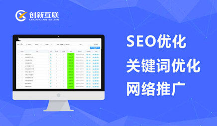 關鍵詞優(yōu)化總是優(yōu)化不上去怎么辦