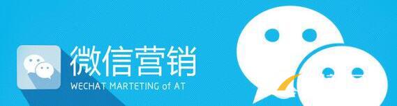 營銷型網(wǎng)站建設.jpg