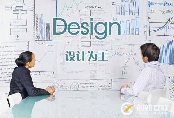 網(wǎng)站推廣沒有效果？錢都砸去哪里了？
