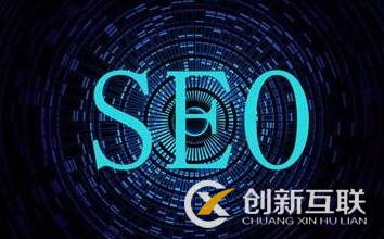 網(wǎng)站關(guān)鍵詞有排名卻沒流量的原因是什么？