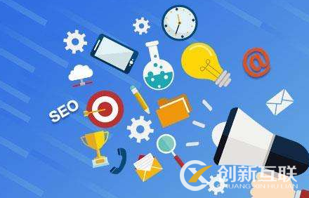 seo外鏈發(fā)布途徑有哪些？