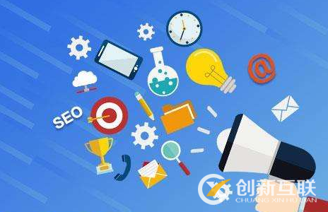 SEO流量有哪些提升的方法？