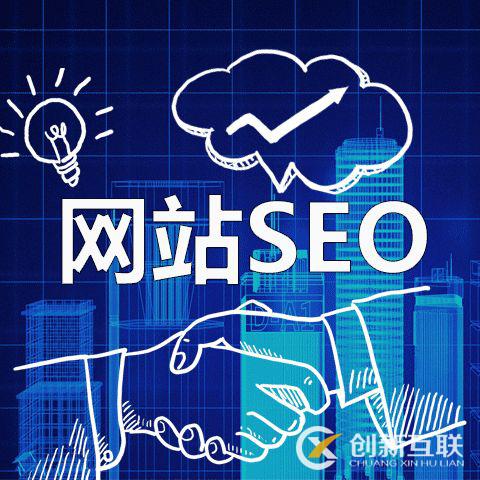 網(wǎng)站排名產生波動是什么原因