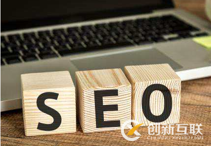 如何高效率的優(yōu)化網(wǎng)站關(guān)鍵詞排名？