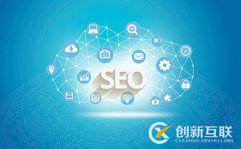 網(wǎng)站SEO優(yōu)化為什么要做圖片SEO？