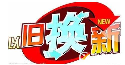 網(wǎng)站內容“以舊換新”對網(wǎng)站排名有影響嗎?