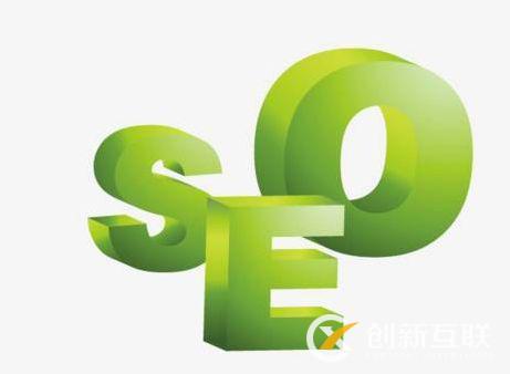 網站SEO優(yōu)化要注意什么細節(jié)