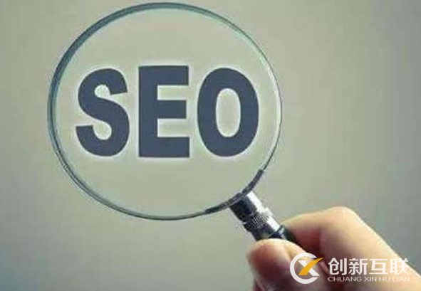 百度自然排名的規(guī)律是怎樣的？