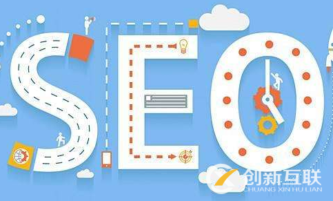 如何應(yīng)對(duì)網(wǎng)站排名下降的問(wèn)題？